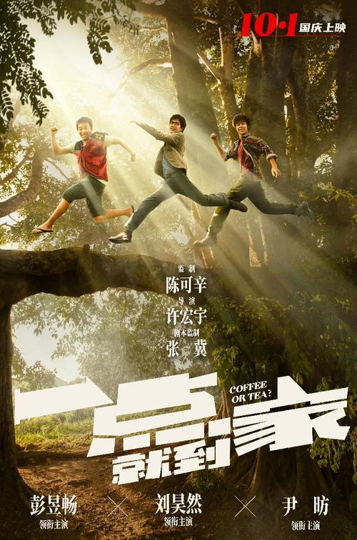怎么做假日本宫崎公立大学文凭毕业证